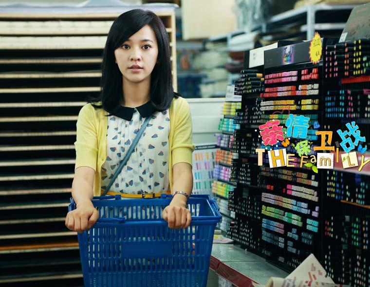  p>《亲情保卫战》是由中央电视台,甘肃建新实业集团有限公司,玉圭园