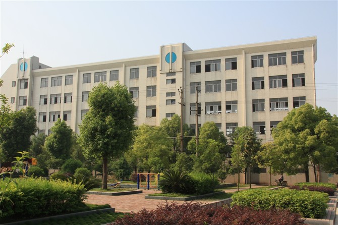  p>临澧县第二中学,简称临澧二中,始建于1956年9月,办学渊源可上溯至