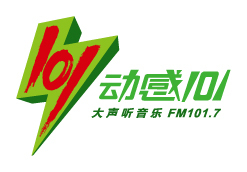 上海广播电视台流行音乐广播_百度百科