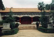 云南大学至公堂