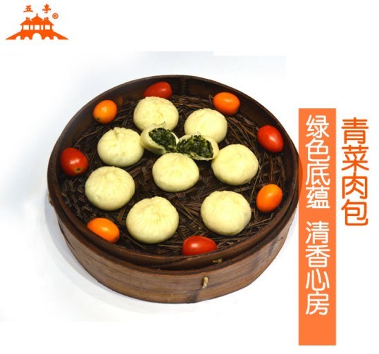 扬州五亭包子