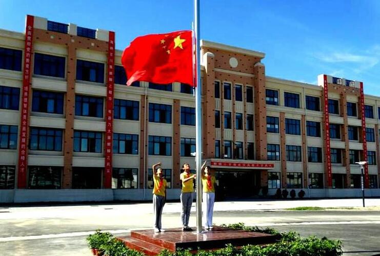 德州市运河区麒麟小学