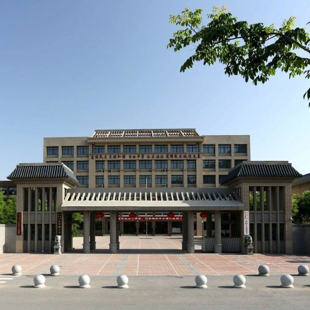 西安市新城区太华路小学