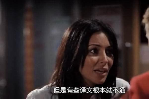  p data-id="gnayag99wr">《远古入侵》是一部投资巨大的科幻电视剧