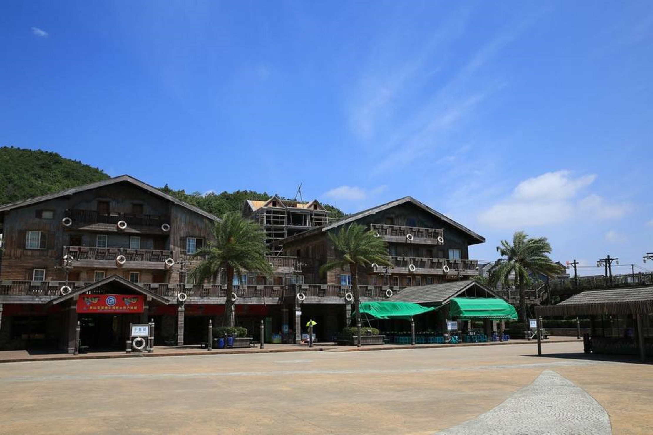  p>中国渔村,位于浙江省宁波市象山县,是指"石浦"综合性海洋文化休闲