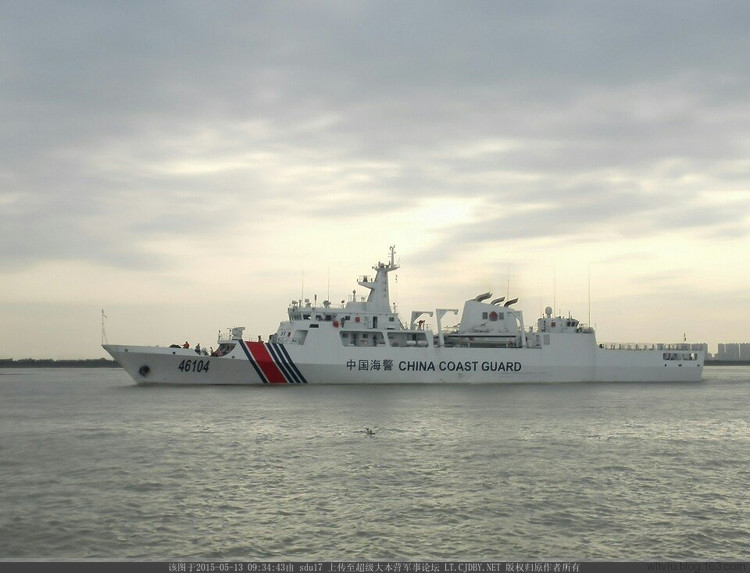 中国人民武装警察部队海警