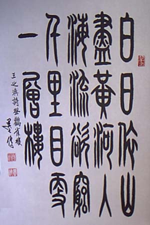  p data-id="gnba0ff1xi">臧敬儒,笔名墨儒,原籍河北保定市人,大学