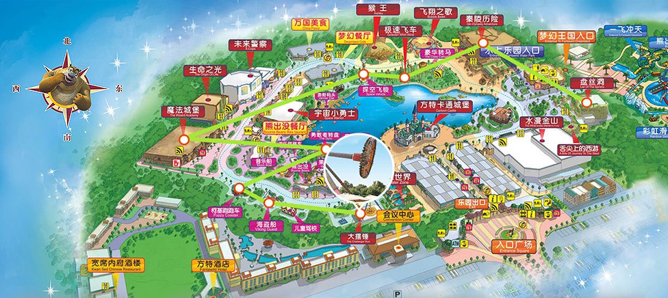 芜湖方特梦幻王国