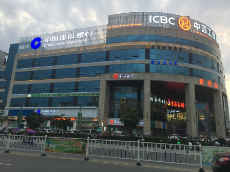 天门市_百度百科