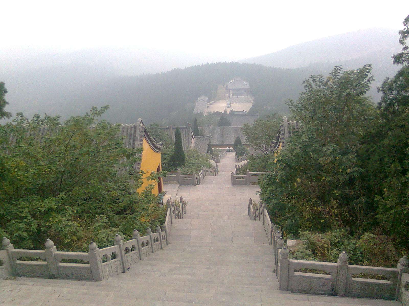 八公山国家地质公园