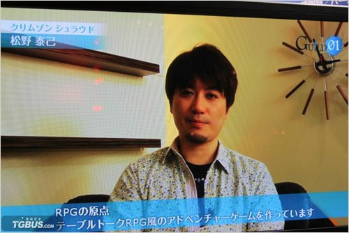  p>松野泰己,1965年10月24日出生,日本著名的电视游戏 a target="