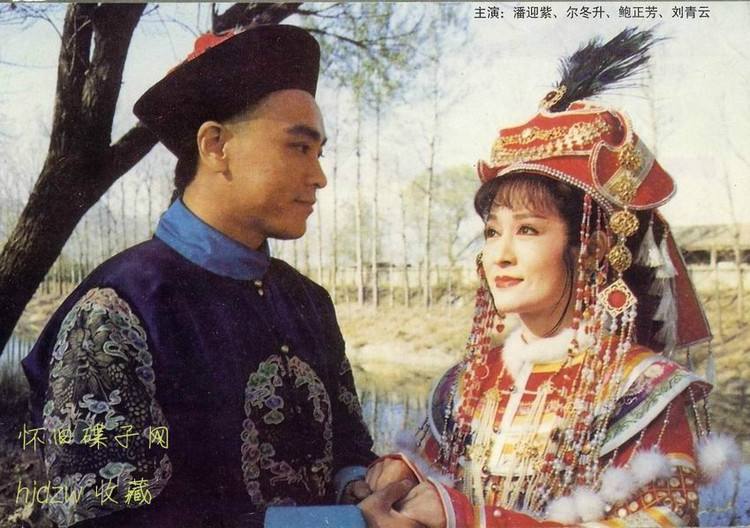 一大皇后大玉儿