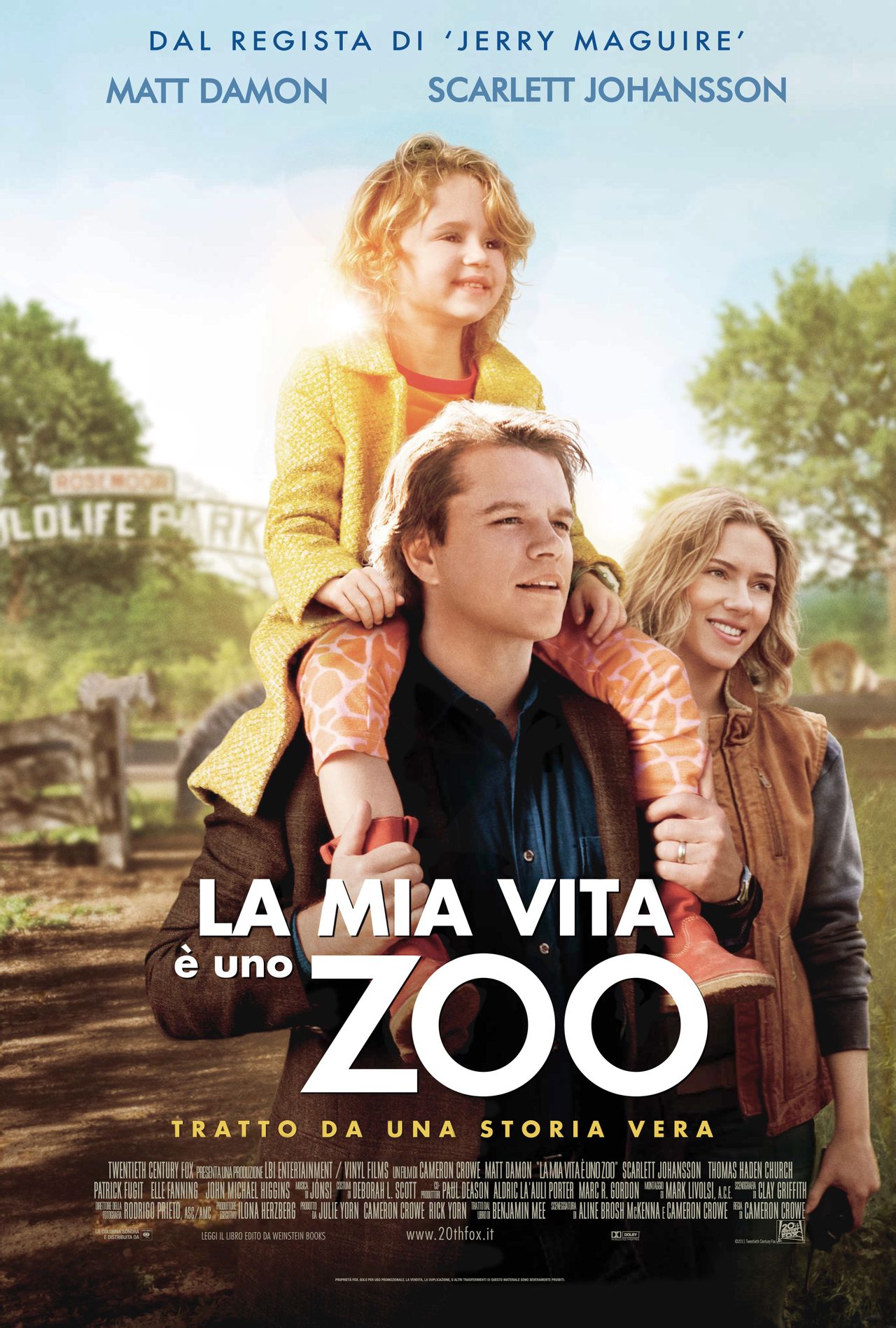 我家买了动物园