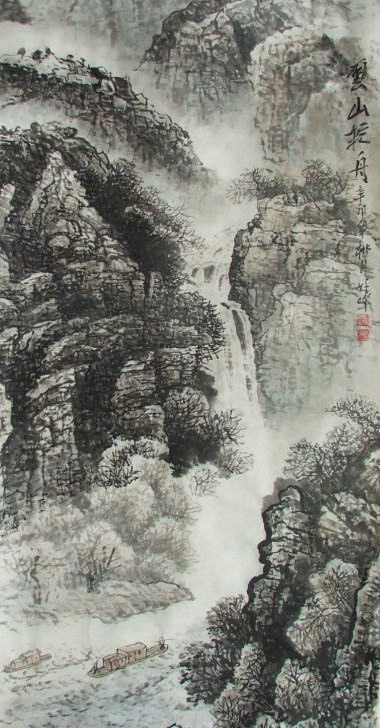字秋石,号亦白,职业书画家,当代中年资深实力派画家,1964年出生于河南