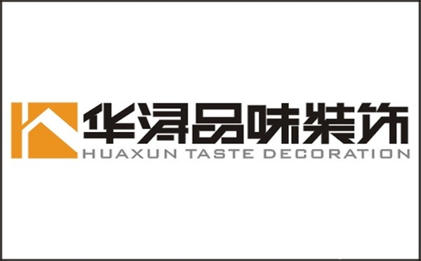  p>华浔品味装饰是国内大型装饰集团公司,成立于1998年,已经成为中国