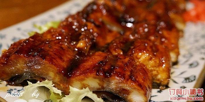 酒町日本料理炉端烧