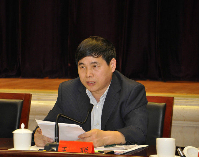  p>王聪,现任福建省福州市人大常务委员会资格审查委员会副主任委员.