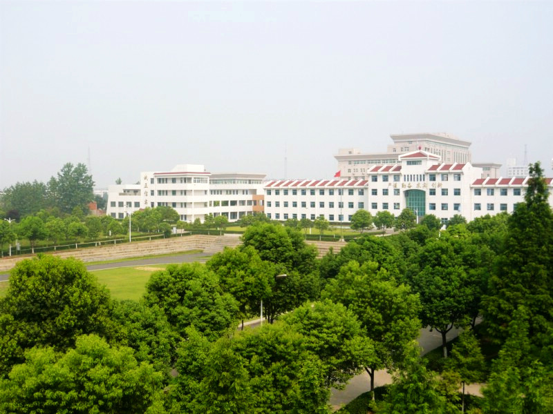 全椒县慈济中学