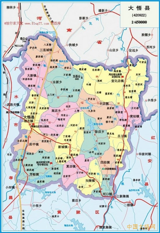  p>二郎店,即 a target="_blank" href="/item/湖北省大悟县/11188436