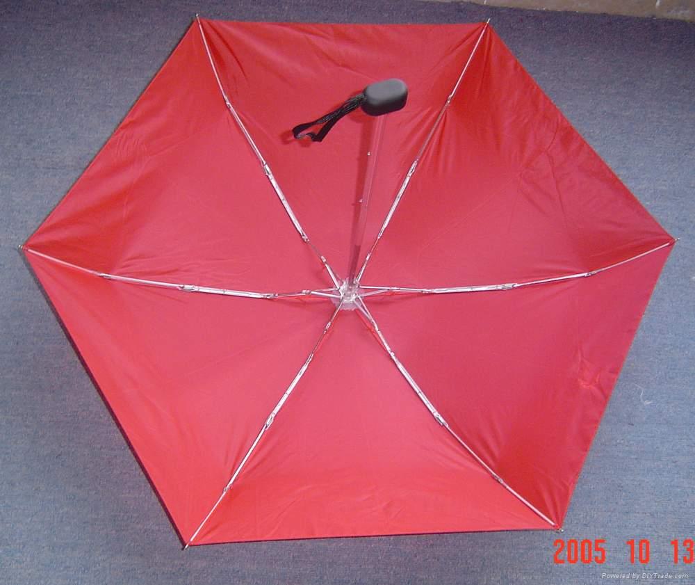 五折伞