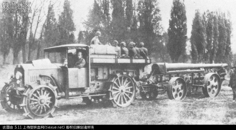 emu1">一战射程最远的150毫米加农炮——德国克虏伯150mm k16重炮 /p>
