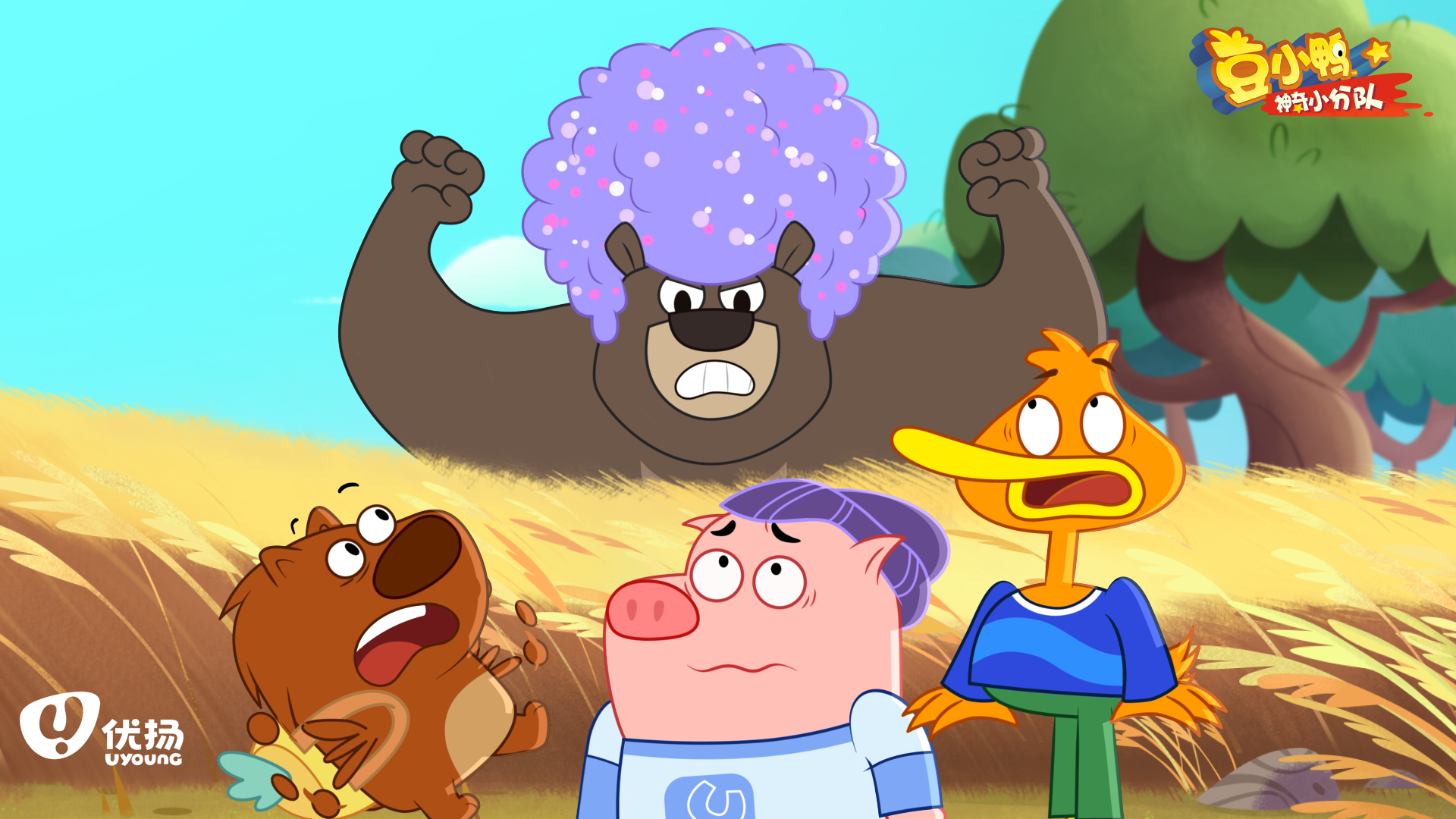  p data-id="gnbxar53g0">《豆小鸭》是一部由