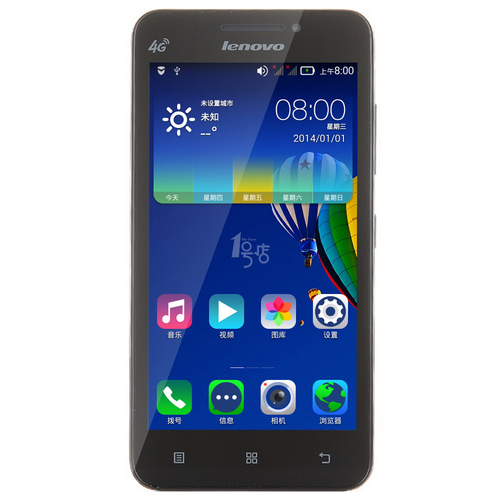 data-id="gn8qkk5xvz">联想a3000是联想品牌旗下的一款平板手机,2013