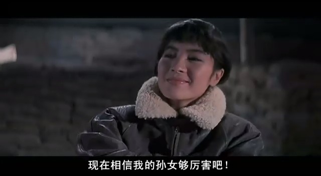 中华战士zhonghuazhanshi(1987)