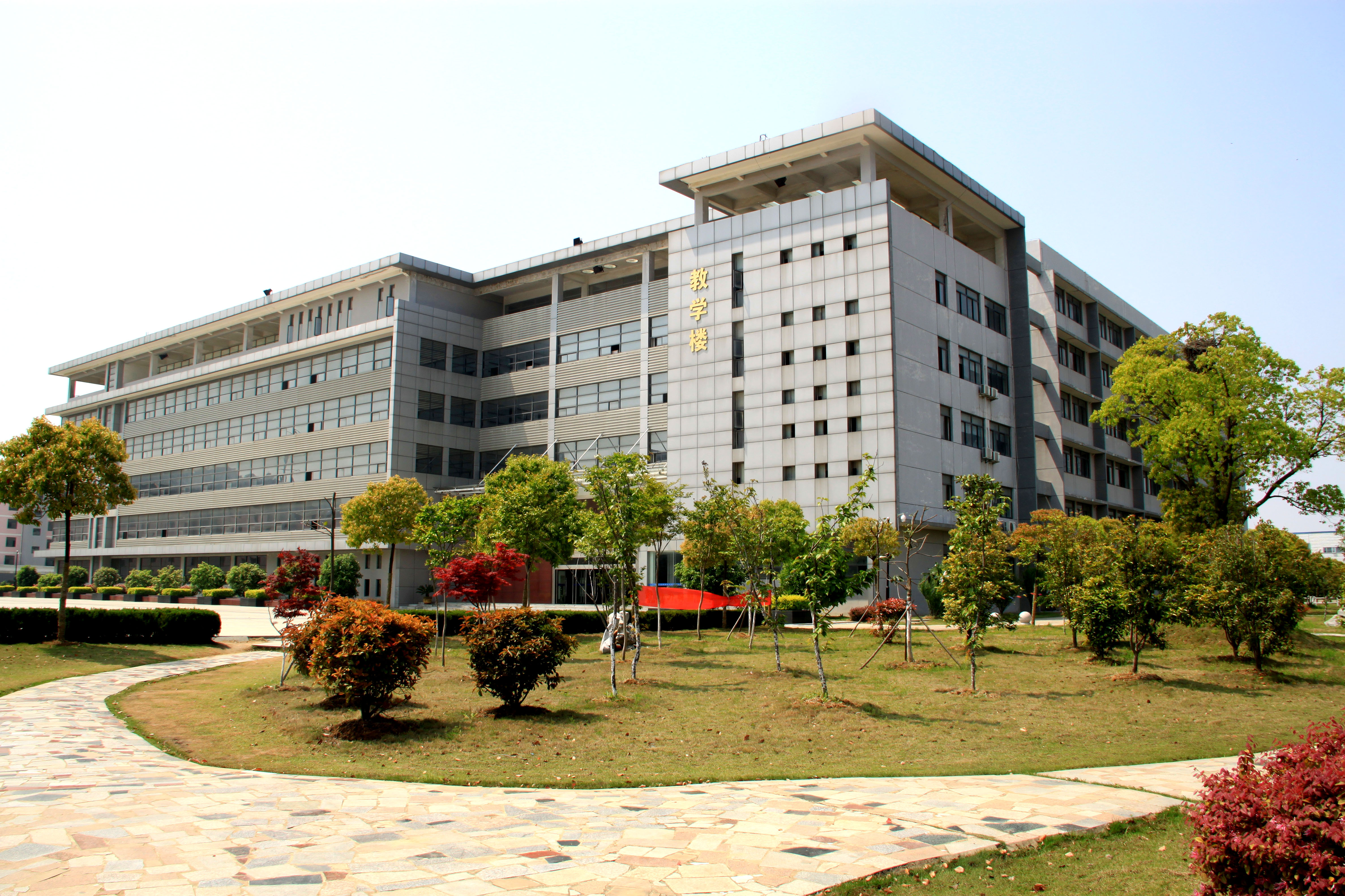  p data-id="gn8uk6ngyn">安徽汽车工业技师学院由安徽江淮汽车集团