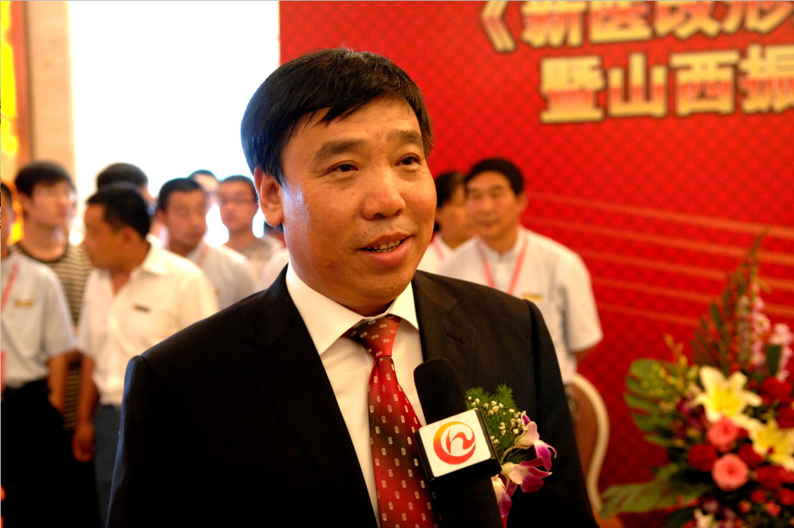  p data-id="gnwxij8fdh">李安平,男,汉族,1962年出生,山西长治 a