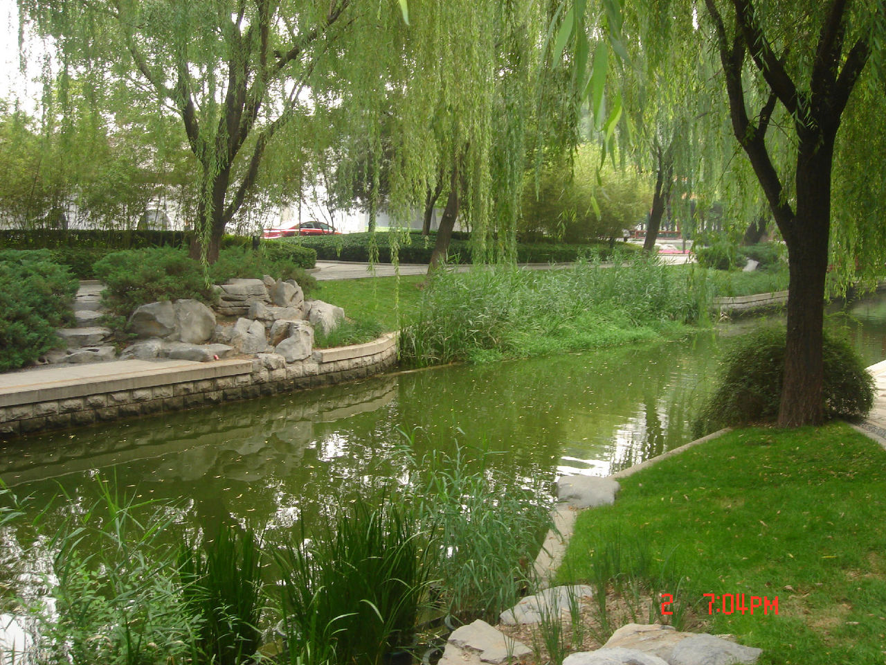  p data-id="gnxavoxtl3">北京菖蒲河公园位于 a target="_blank"