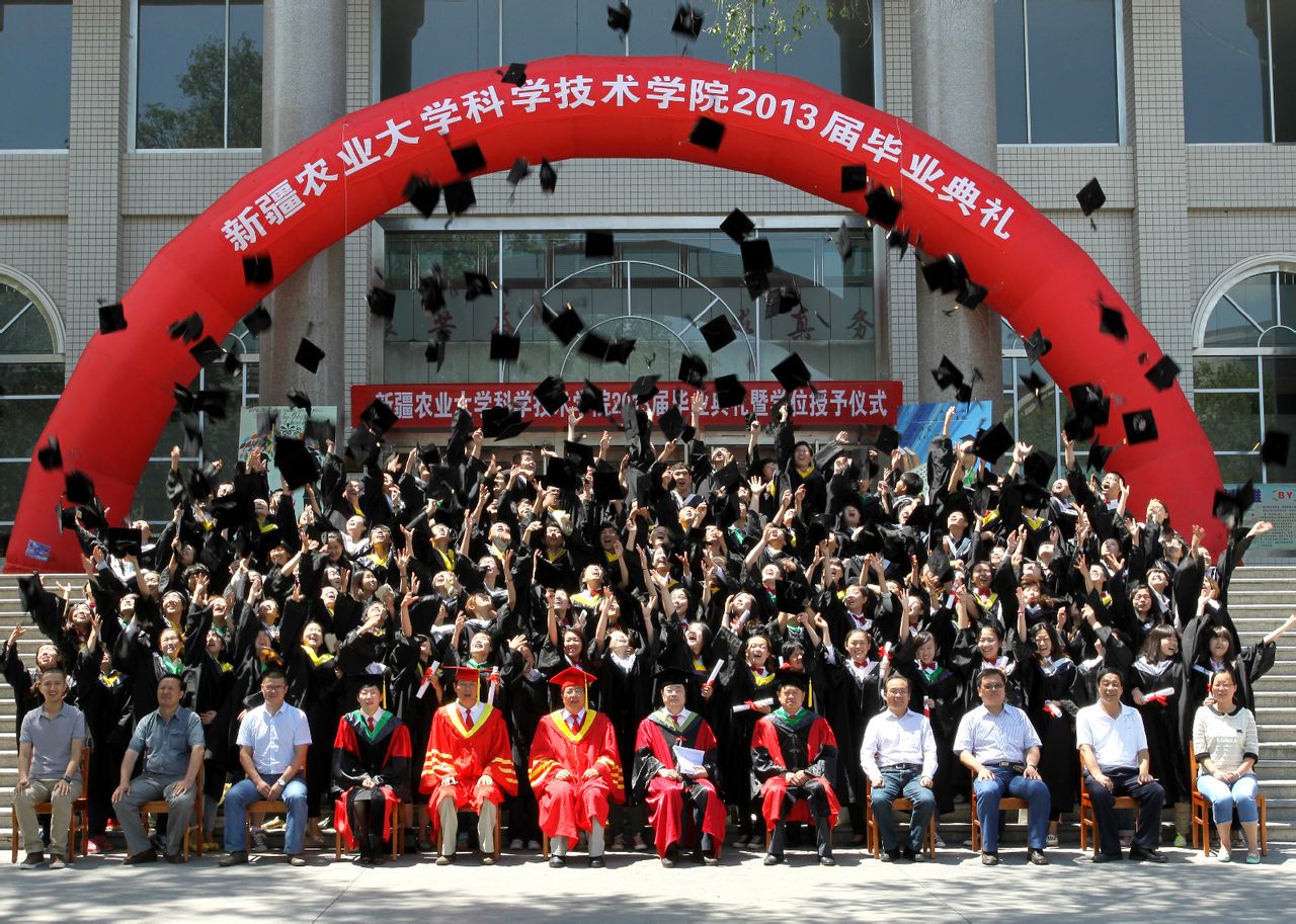 新疆农业大学是211吗(新疆农业大学是211吗还是985)