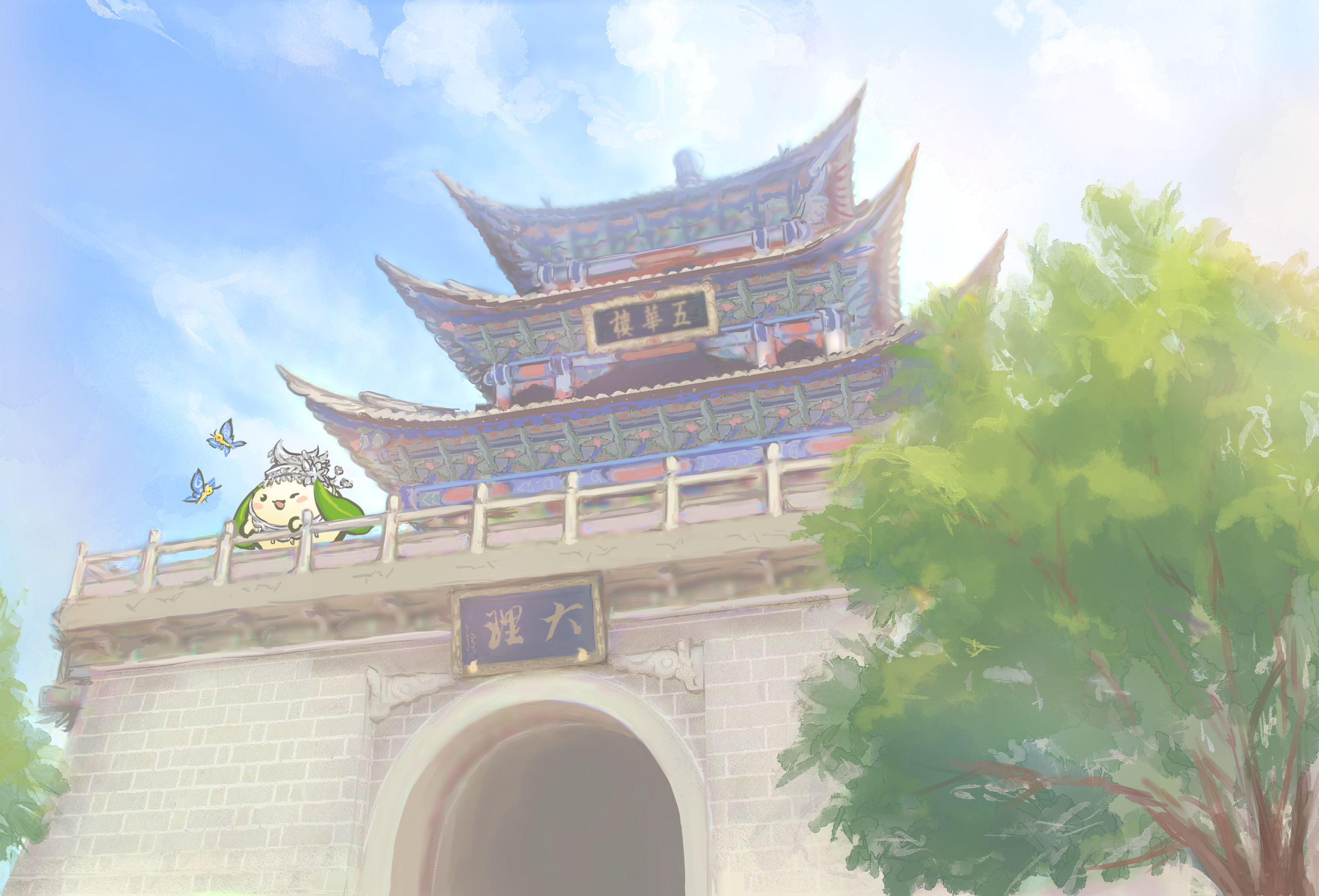 33581">游戏 /a>《 a target="_blank" href="/item/仙剑奇侠传/5362"