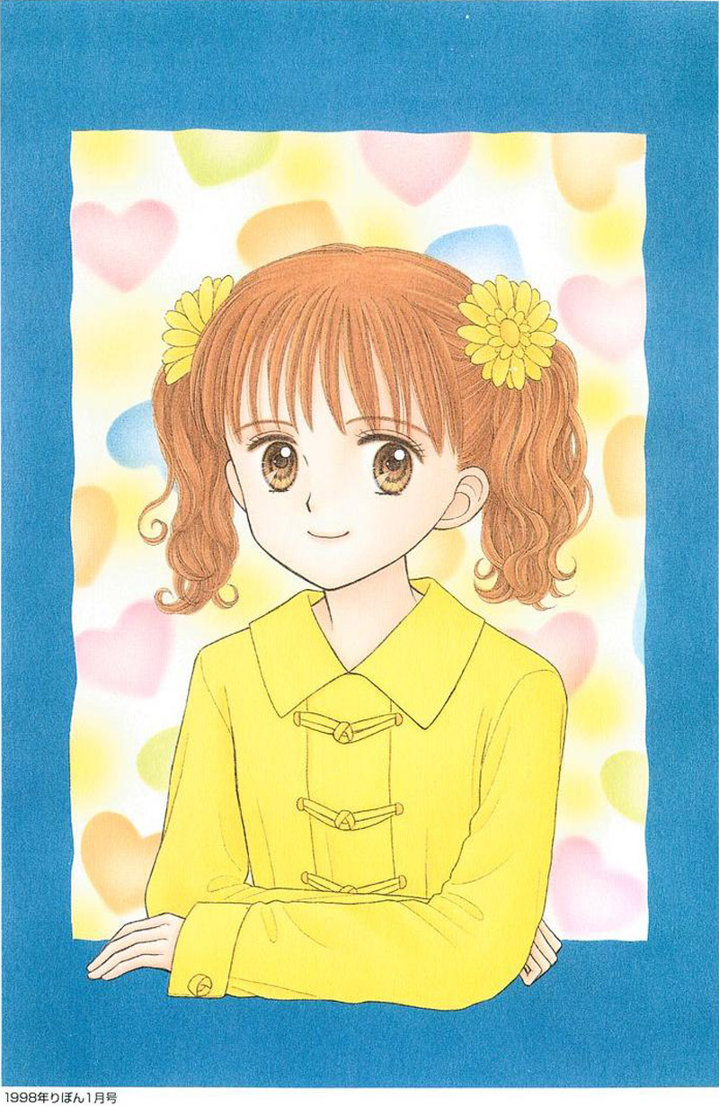  p>「 b>こどものおもちゃ /b>」,台译《 b>玩偶游戏 /b>》,港译《 b>