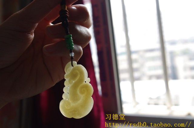 如意翡翠