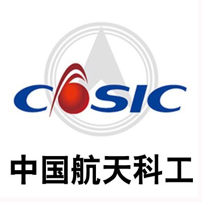 中国航天科工六院