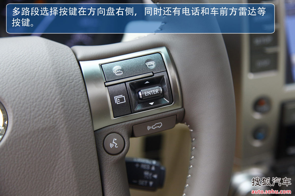  p> a target="_blank" href="/item/雷克萨斯gx460/11042951" data