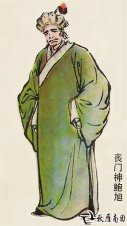 ="gnbx2igqy5">鲍旭是《 a target="_blank" href="/item/水浒传/348"