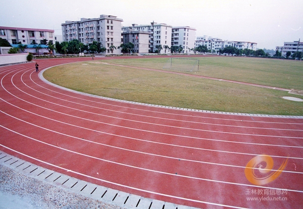 玉林市育才中学