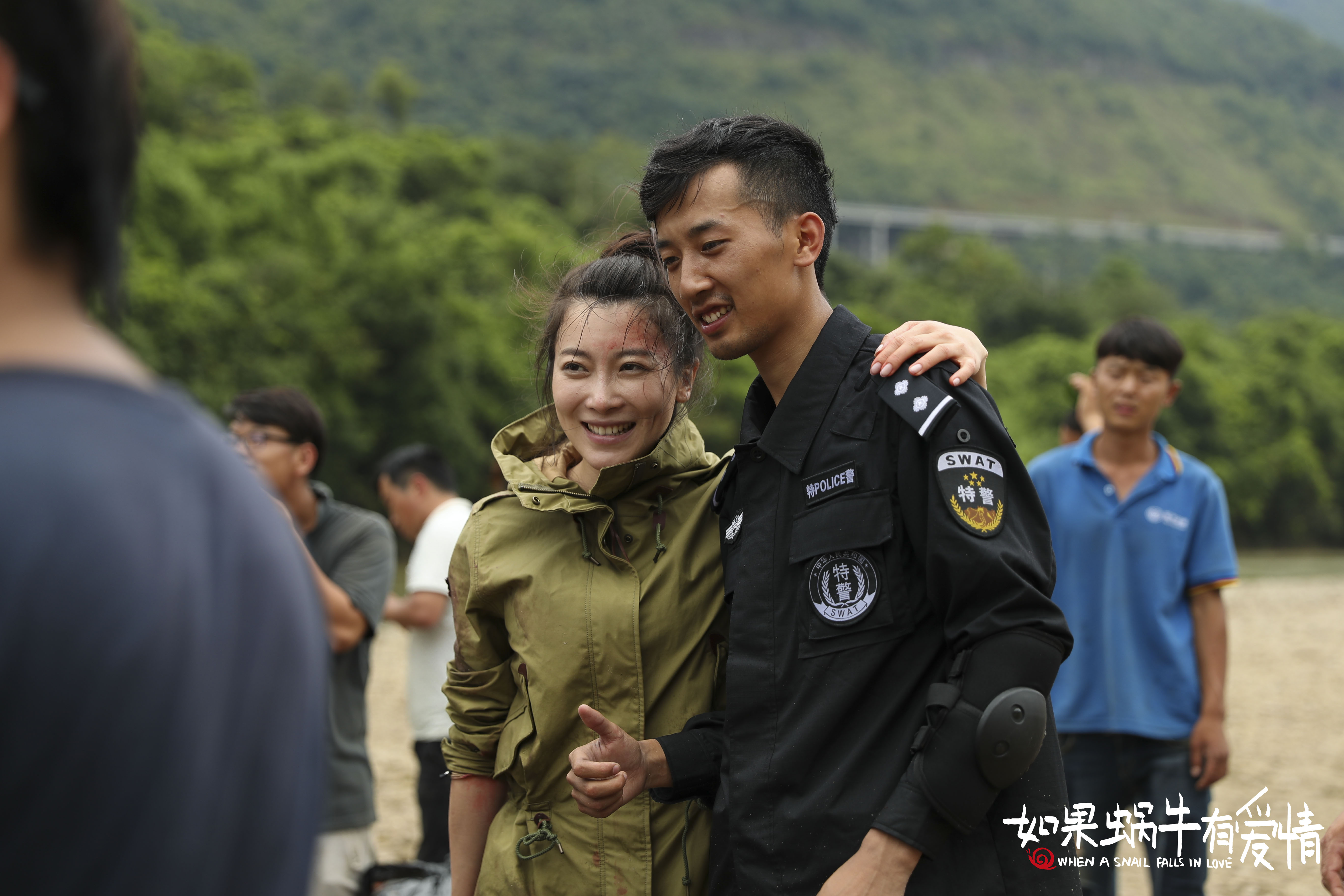 如果蜗牛有爱情