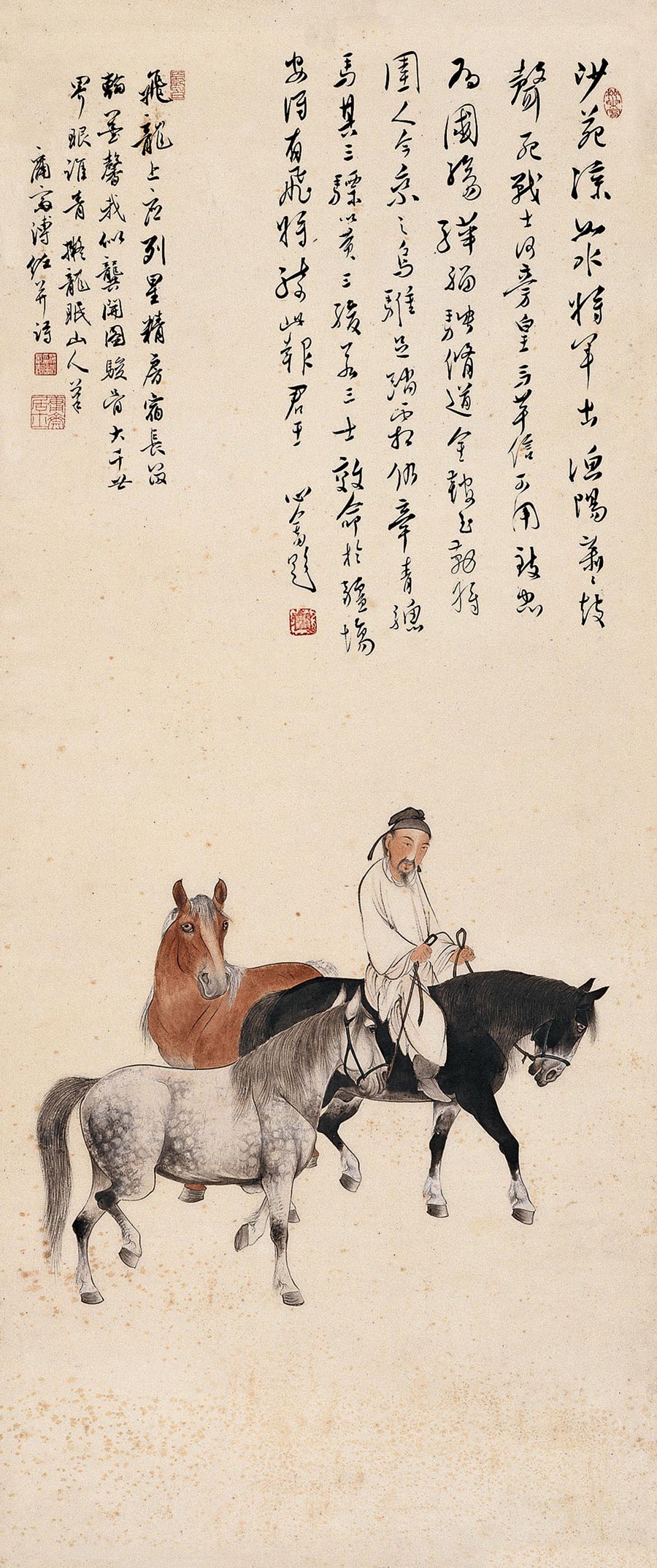 帝 /a> a href="#" data-lemmaid="402281">爱新觉罗·溥仪 /a>之堂弟