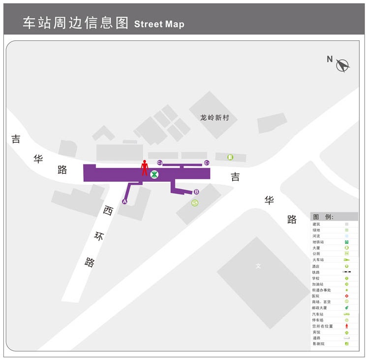  p>长龙站为 a target="_blank" href="/item/深圳地铁5号线/396122"