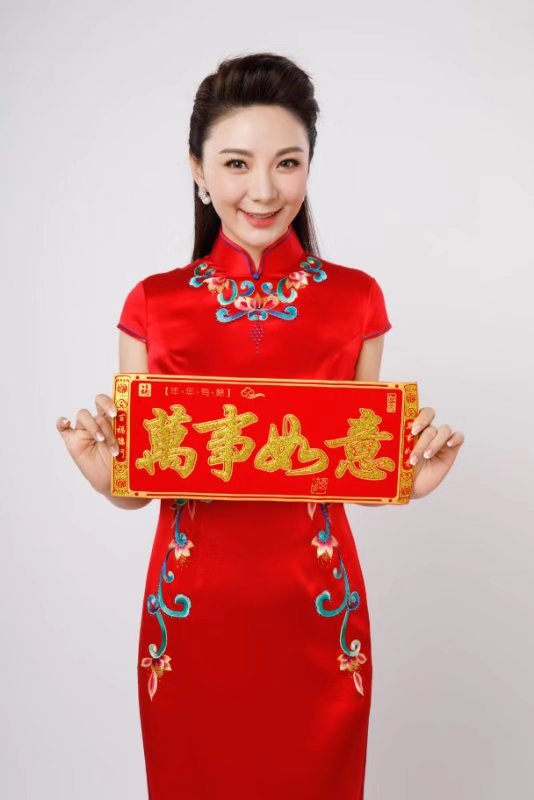 data-id="gnwn4eiqq4">李佳,女, a target="_blank" href="/item/广东