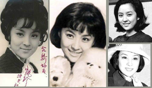 甄珍（中国台湾女演员）_百度百科