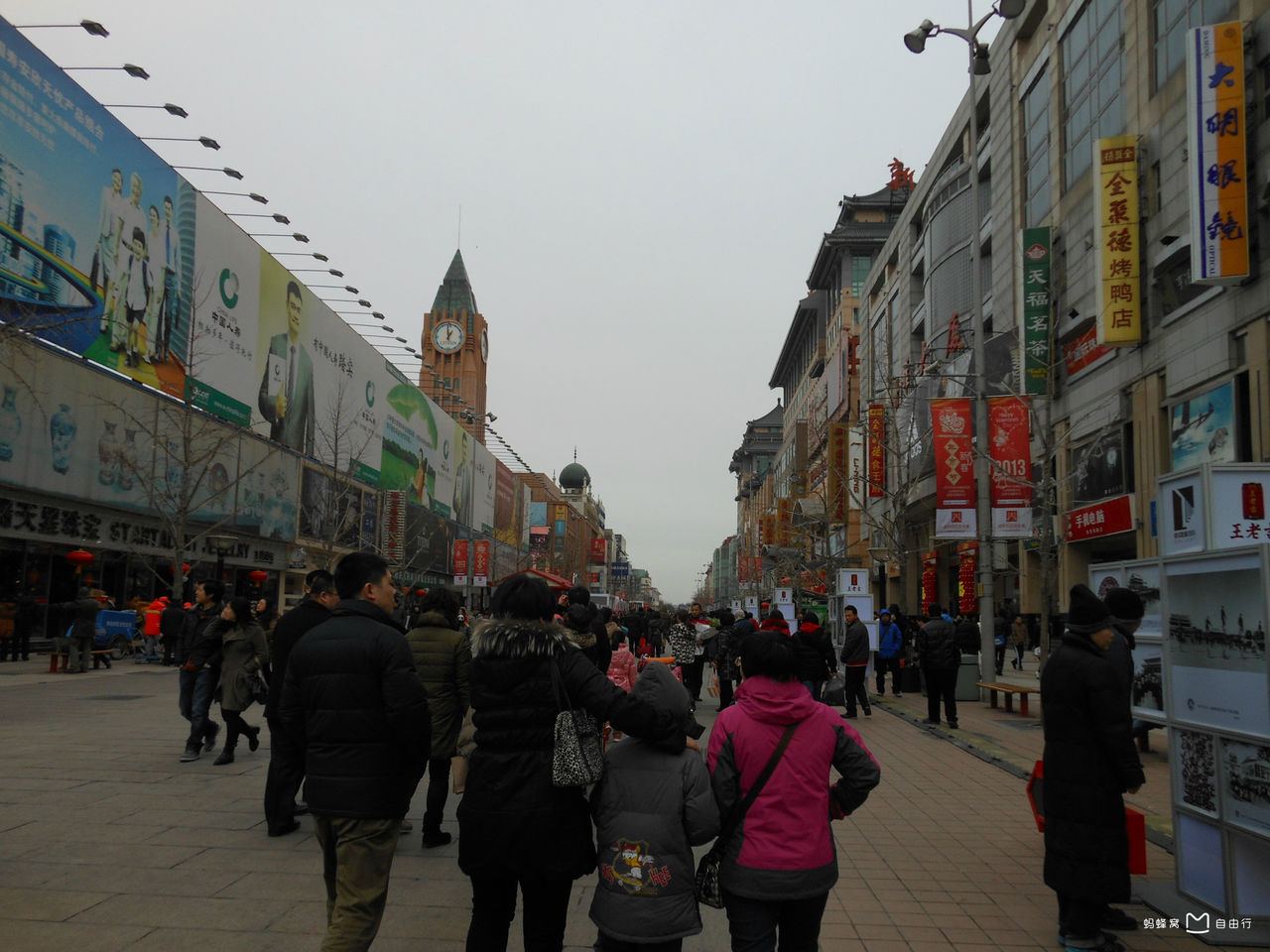  p>王府井大街 i>(wangfujing street) /i>位于中国 a target="_blank