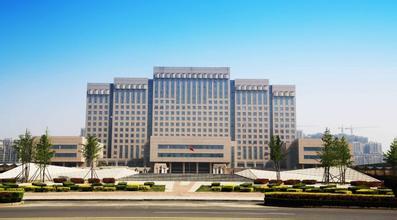 新乡市人民政府关于印发《新乡市政府投资项目管理办法》的通知
