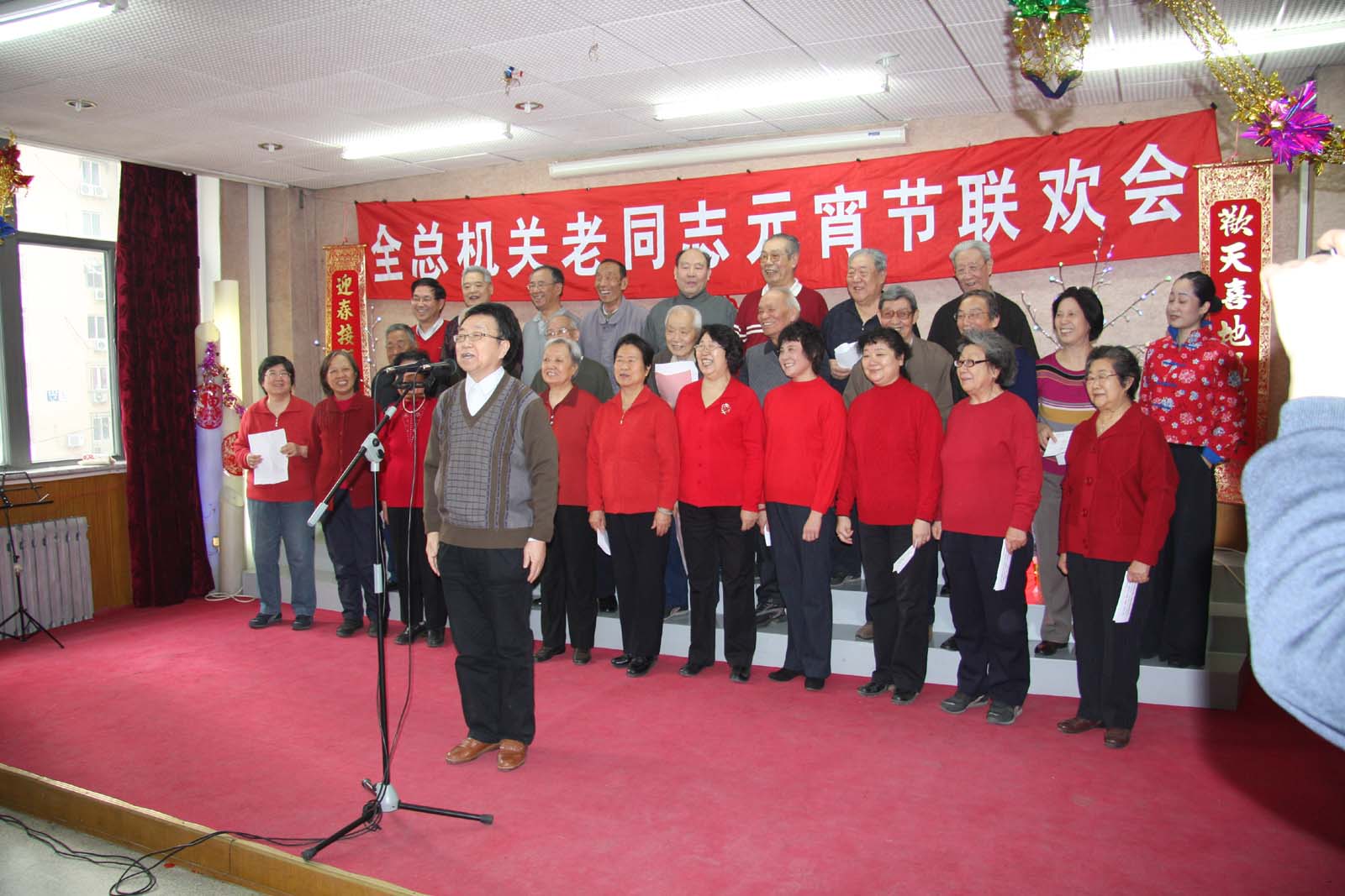  p> b>元宵节 /b>,中国的传统节日之一,又称上元节, a target="_blank