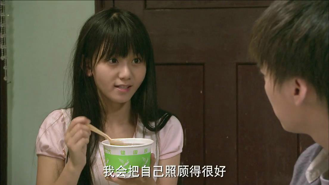 李沁谣