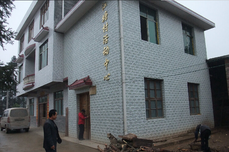 p>江塘村地处湖南省株洲市攸县网岭镇西南,东接北联村,南邻宏大村,西