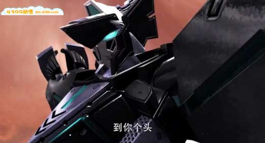 9l">哈迪斯,动画《 a target="_blank" href="/item/宇宙星神/172734"